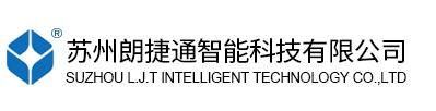 苏州朗捷通智能科技有限公司